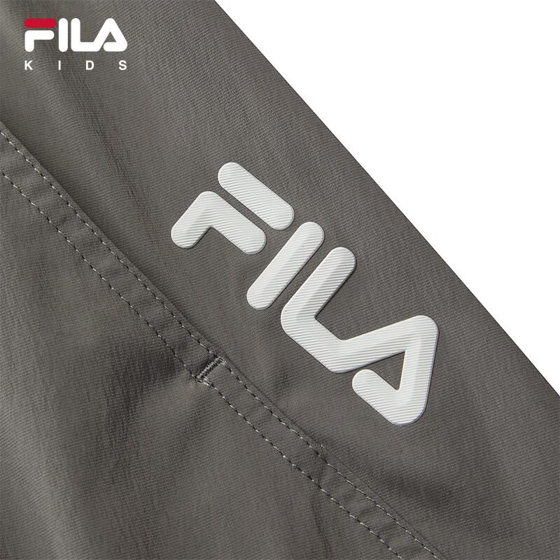 FILA Kids' Woven Long Pants