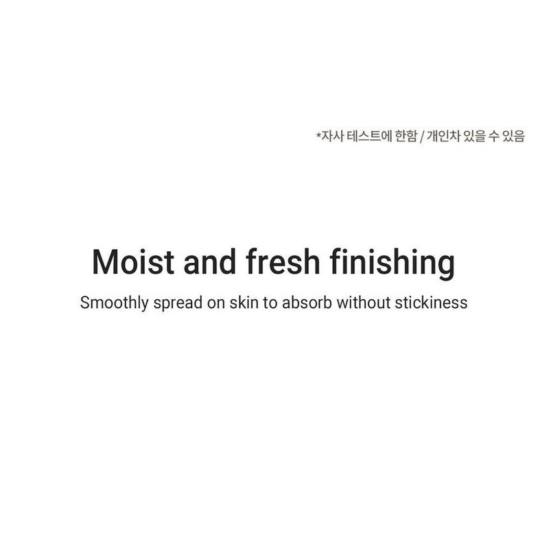heimish - Watermelon Moisture Soothing Gel Cream