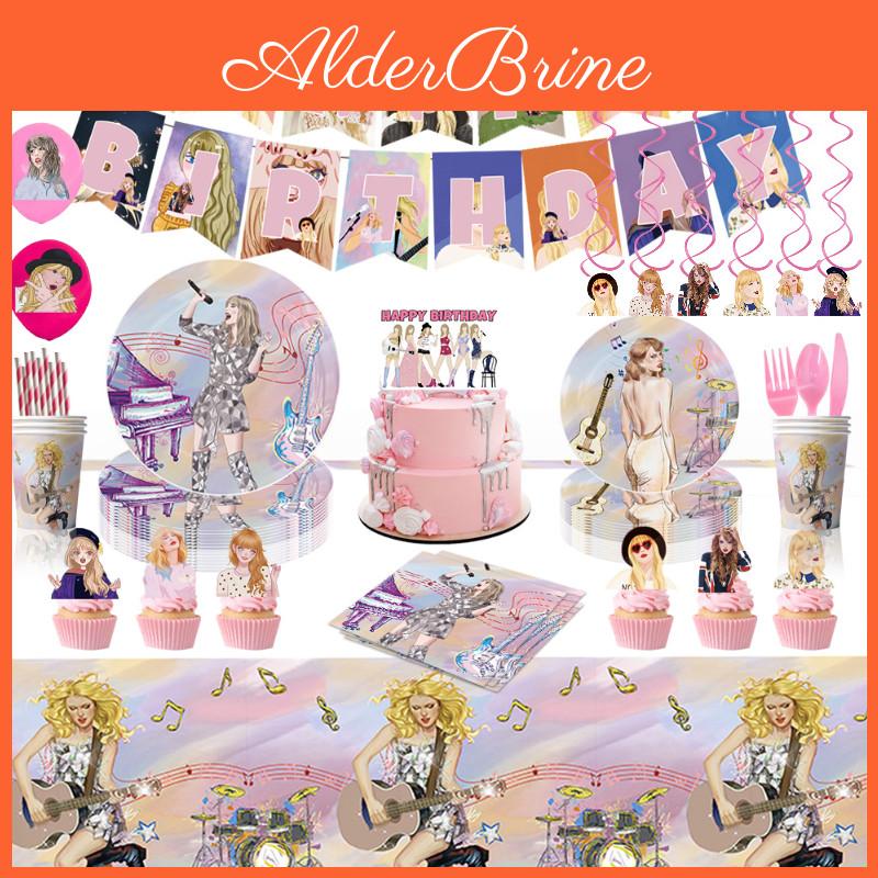 Other Brand Taylor Swift Party Supplies Plastic And Paper Materials For Versatile Decorations