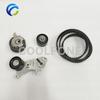 Water Pump Timing Belt Kit For VOLVO S60 V70 S80 XC60 XC70 XC90 31316579 31359938 31375848 31375959 31401333 32298420 31430199