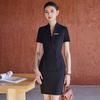 Chic Women's Short Sleeve Blazer Suit Set