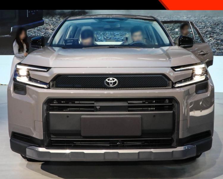 Front Grille Trim for 26 Toyota RAV4 Adventure Models
