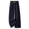 Calças e saias – Calça jeans