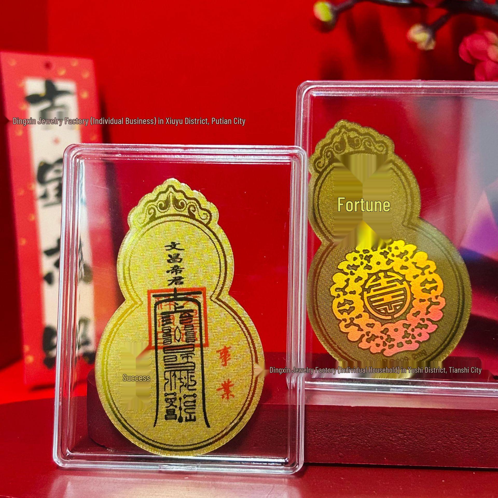 Fortune Prosperity Gold Gourd Mobile Sticker - Pure 999 Gold for Peace and Wealth, Ideal Anniversary Gift