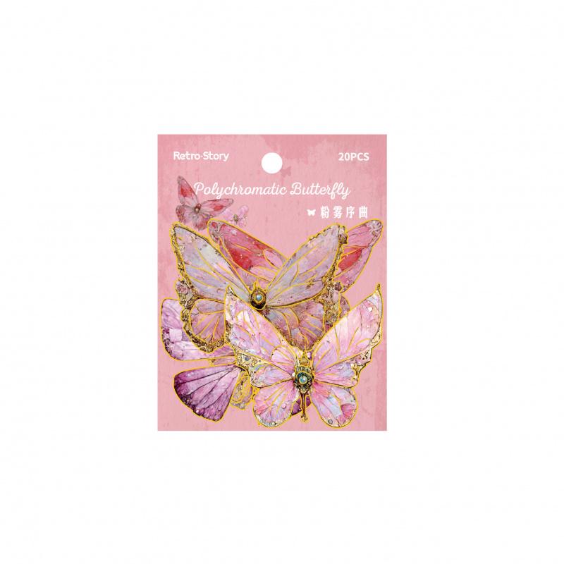 20-Piece Retro Glitter Butterfly Sticker Pack, Sparkly Decor for Journal & Scrapbook