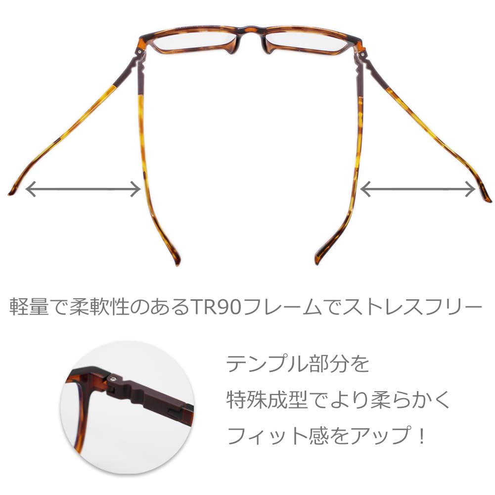 EIGHT TOKYO Sunglasses for Men and Blue Light Stylish Square Sharp Made in Light Driving PC Gaming Sports UV Lenses in Women, Blocking, Shape, Design,