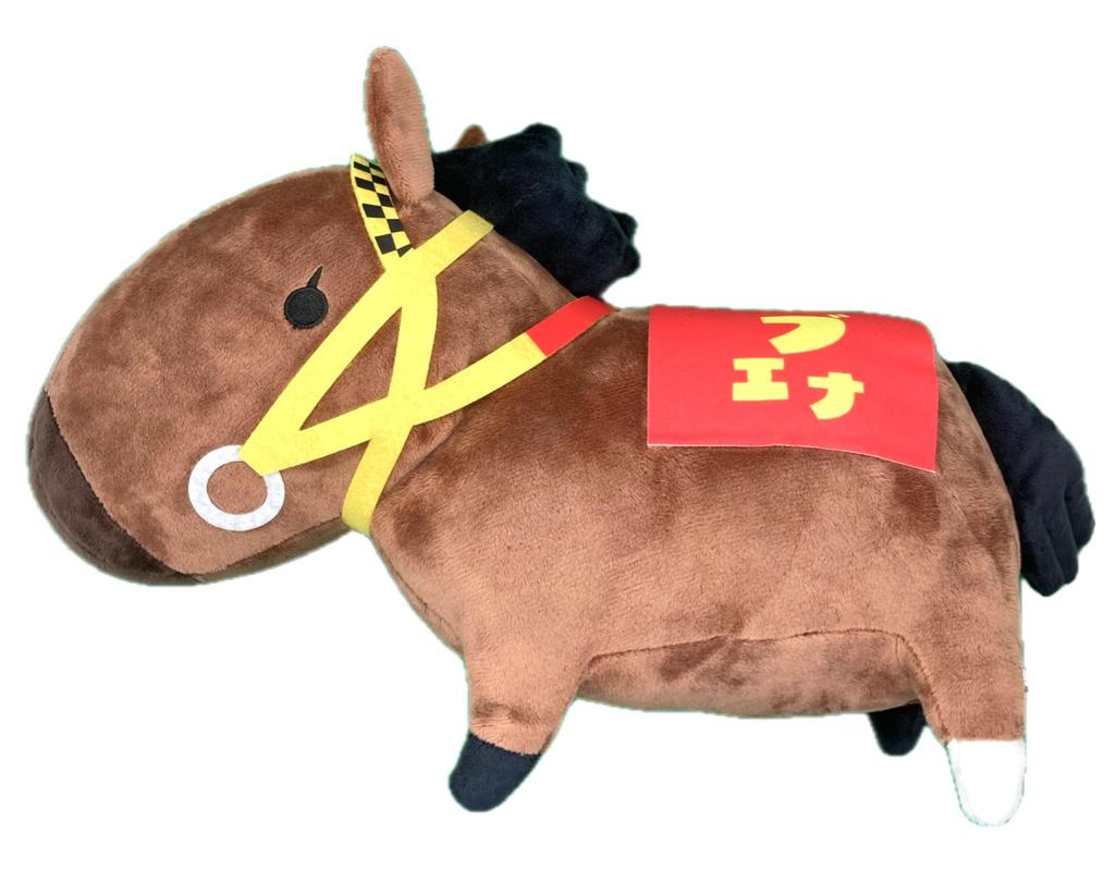UMAbred Big Plush Toy, Approx. 30cm (Buena Vista)