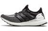 UltraBoost 2.0 Limited 'Silver Medal' BB4077