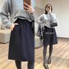 Max Daex Woolen Midi Skirt – Hidden Meat Bud Design for Simple Commuting, Ideal for Autumn/Winter.