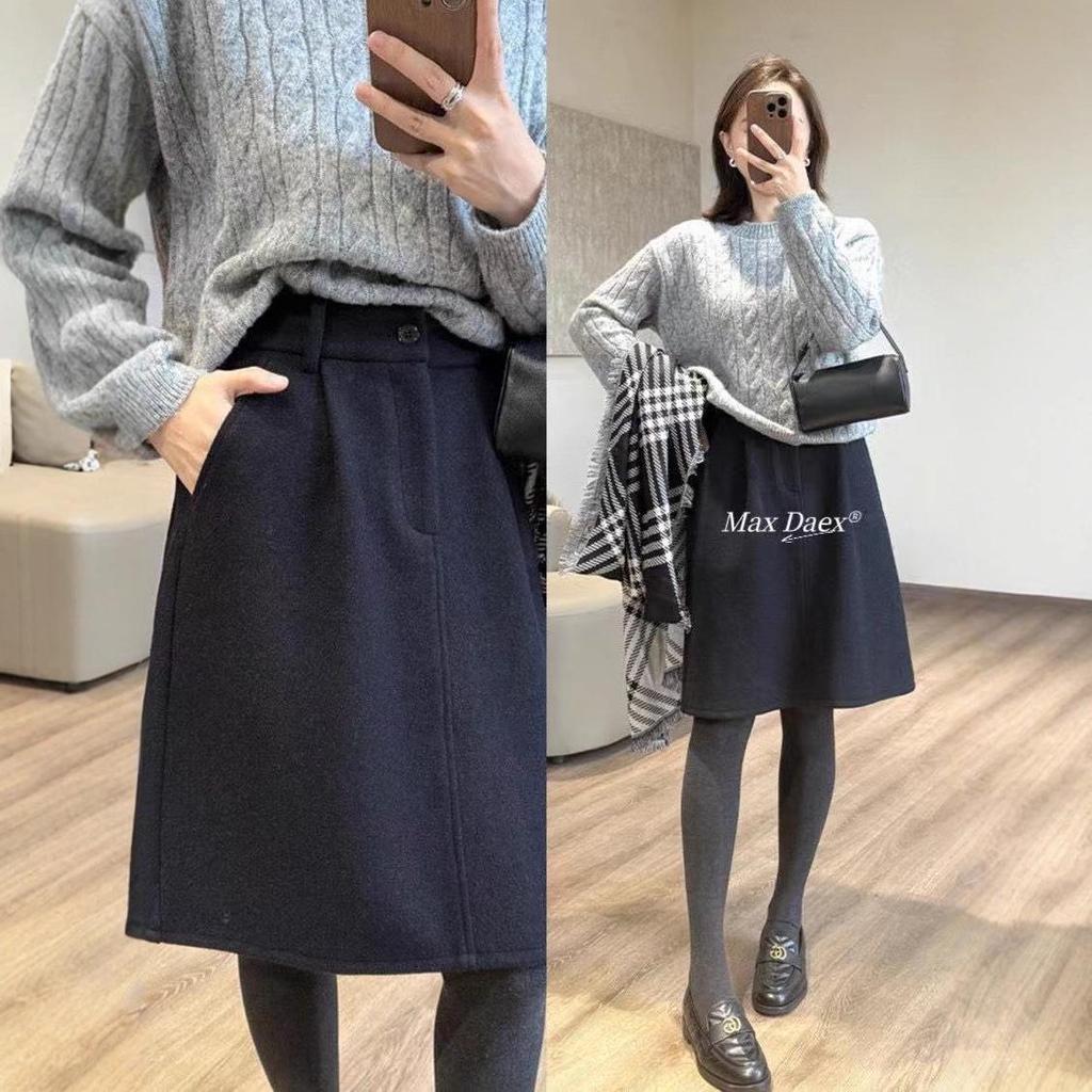 Max Daex Woolen Midi Skirt – Hidden Meat Bud Design for Simple Commuting, Ideal for Autumn/Winter.