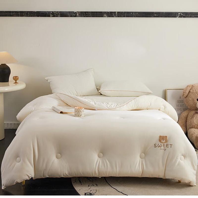 Jieliya Soft Brushed Cotton & Soybean Four Seasons Duvet