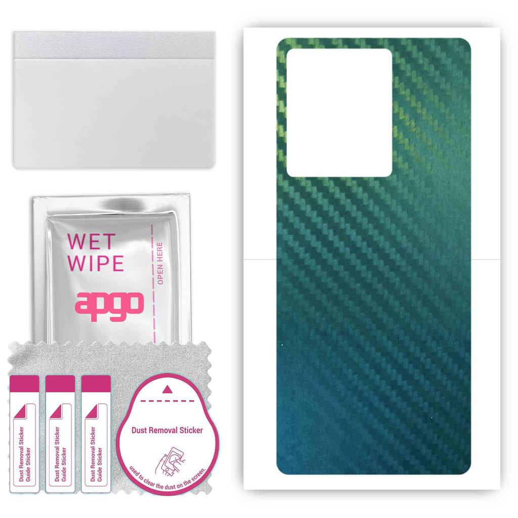 apgo Protective Skin Sticker for the Back Compatible with Vivo S51e, Wrap Film, Foil, Vinyl - Pattern Carbon Chameleon CAKA1