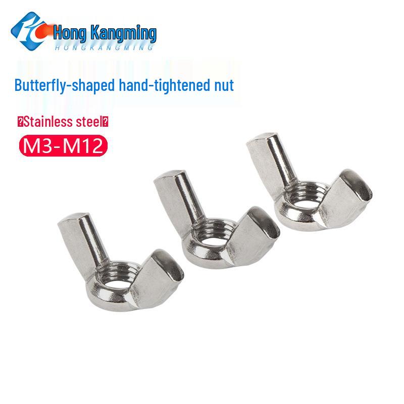 Stainless Steel Hand-Tightened Wing/Butterfly Nut M3-M10