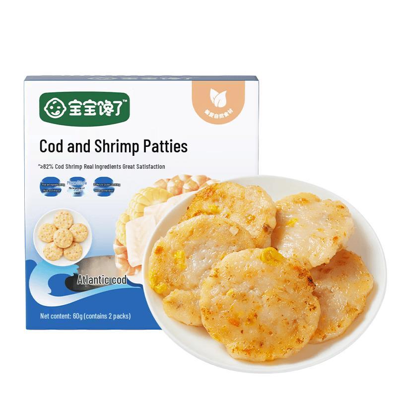 Baby s Craving Nutritious Cod & Shrimp Food