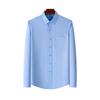 Men's Anti-Wrinkle Easy-Care Business Shirt