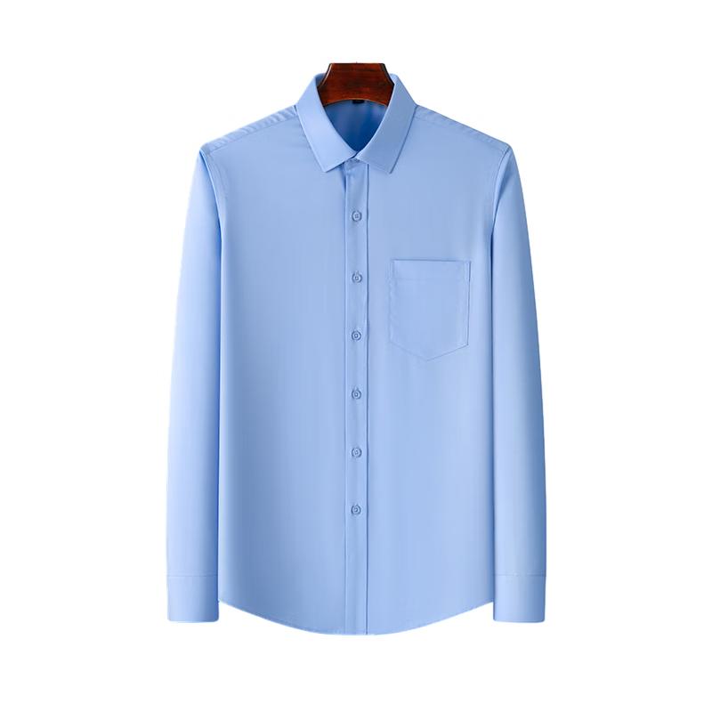 Men's Anti-Wrinkle Easy-Care Business Shirt