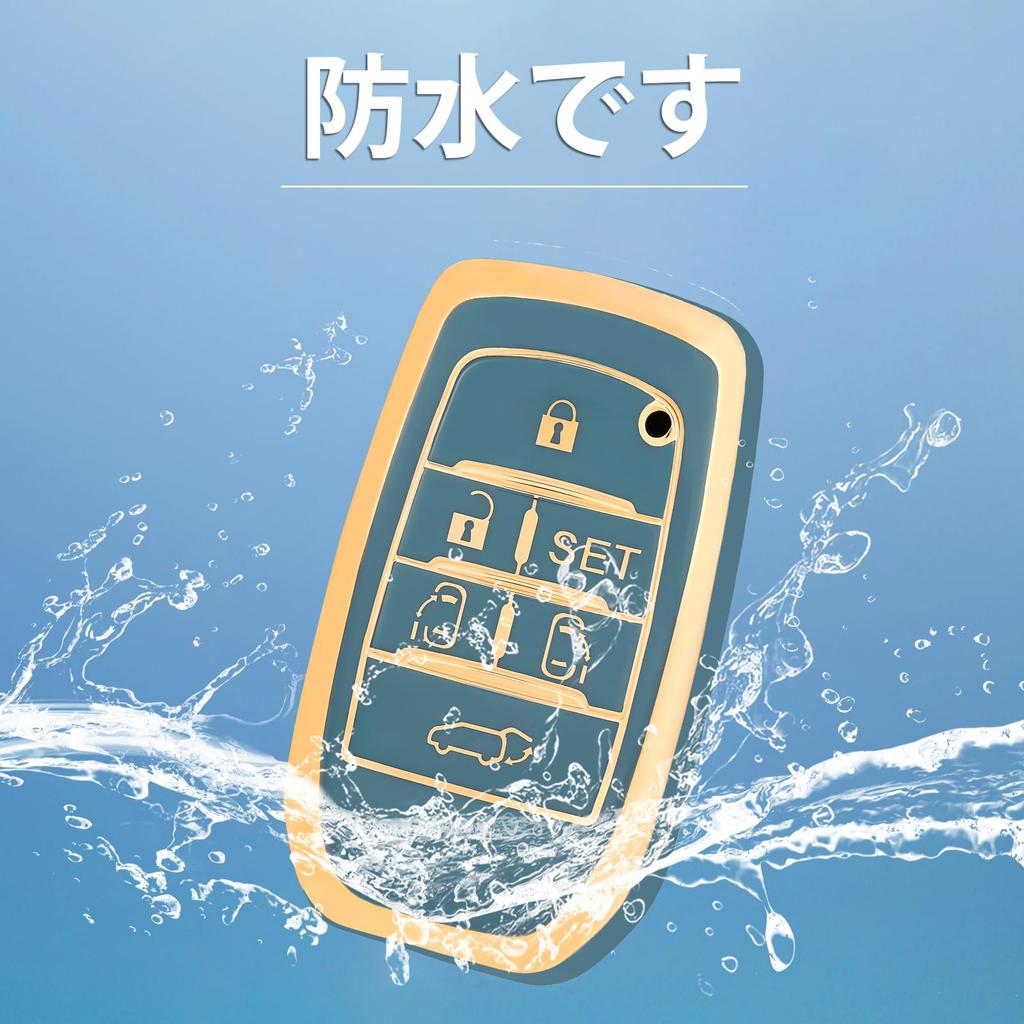 OFF WE GO Key Case, TPU Car Key Shell Key Cover, Compatible with Alphard