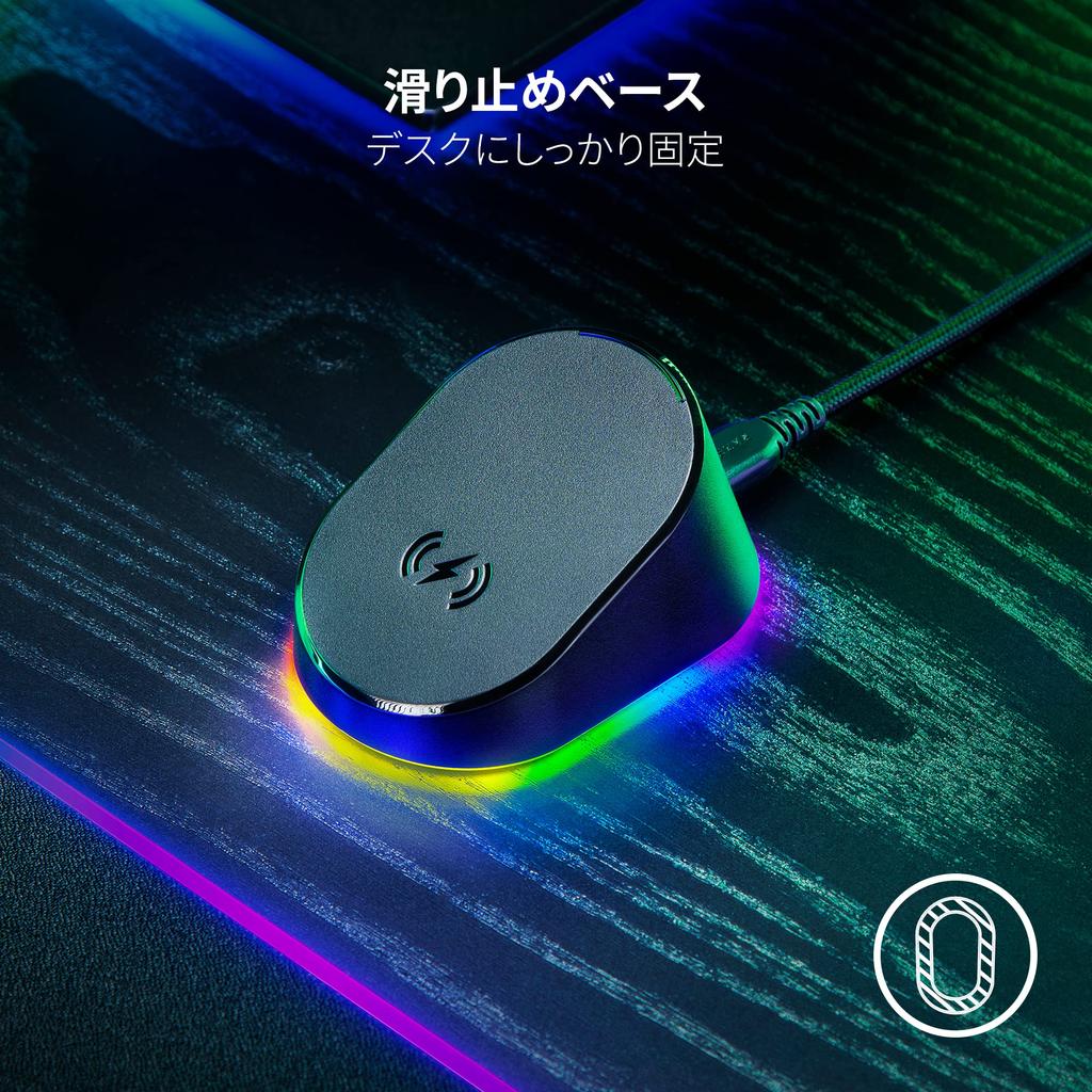 Razer Mouse Dock Pro Wireless Charging Receiver Magnetic Wireless Charging Stable Charging with Just a Equipped with HyperPolling 4KHz 8 Chroma RGB