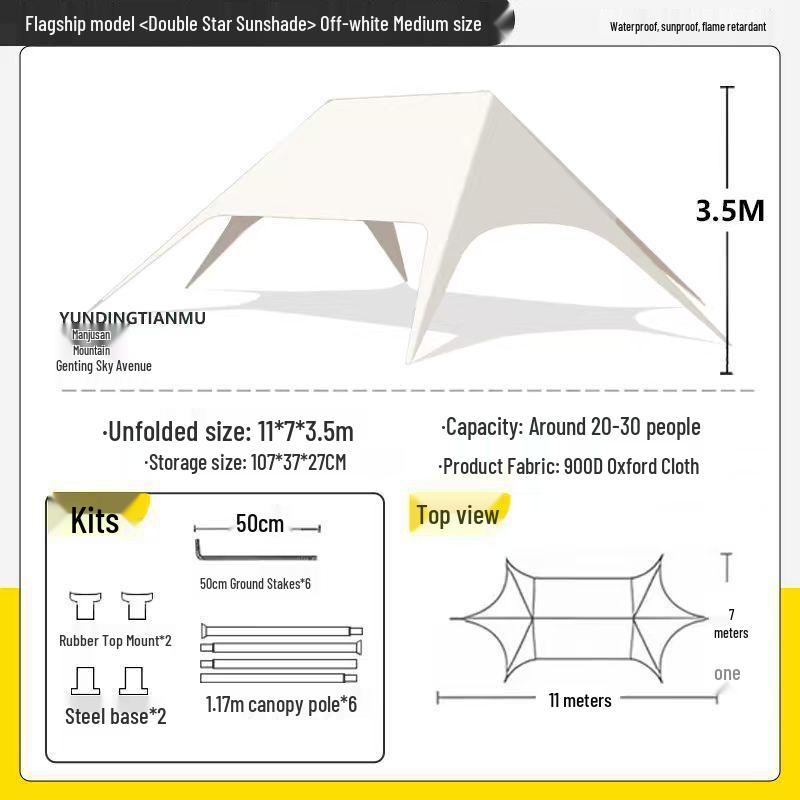 Extra Large Outdoor Canopy Tent - Rainproof & UV Protection with Unique Octopus Design