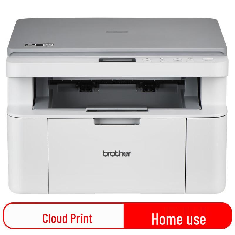 Brother A4 Black & White Laser All-in-One Printer CN plug (adapter included)