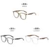 Anti Blue Light Retro Wooden Pattern Square Glasses With Resin Lenses For Stylish Women