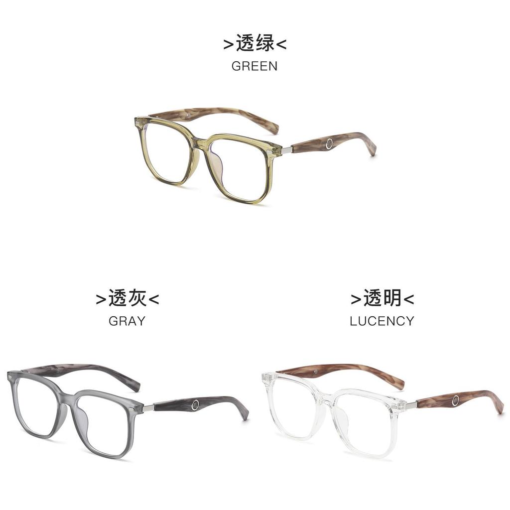 Minimalist Tr90 Frame Blue Light Blocking Glasses With Geometric Design For Men And Women