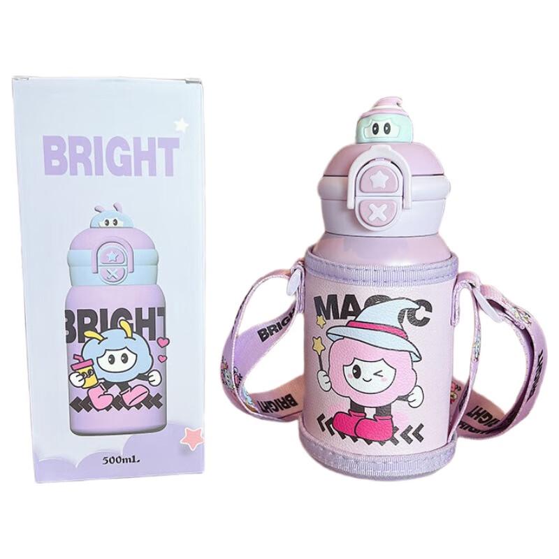 Xiao Yue Ya Cartoon Kids 316SS Insulated Water Bottle with Straw