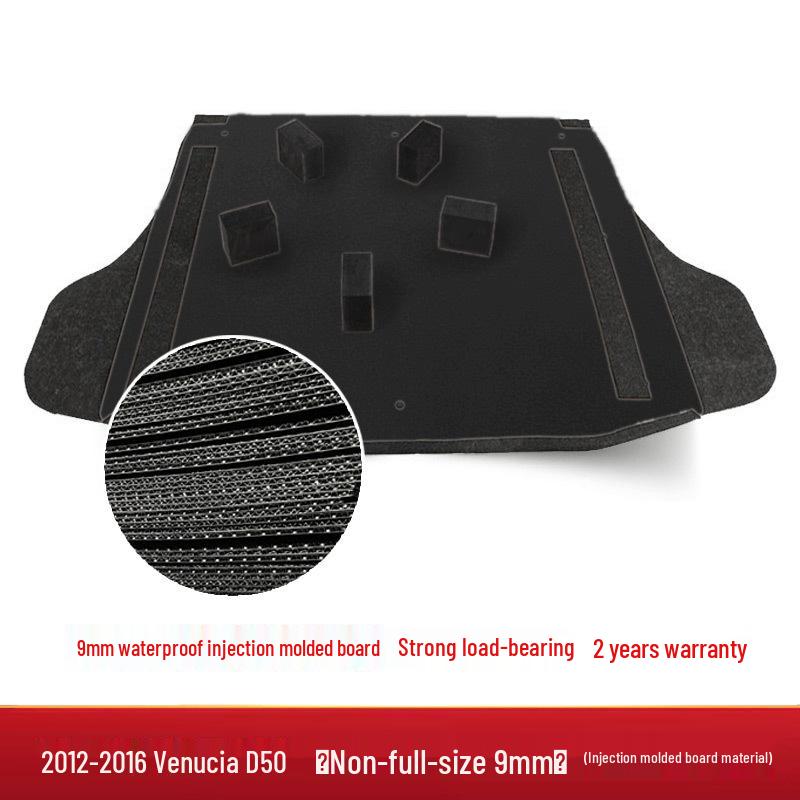 Load-Bearing Divider Mat for Nissan Venucia D50/D60/R30/Star Trunk
