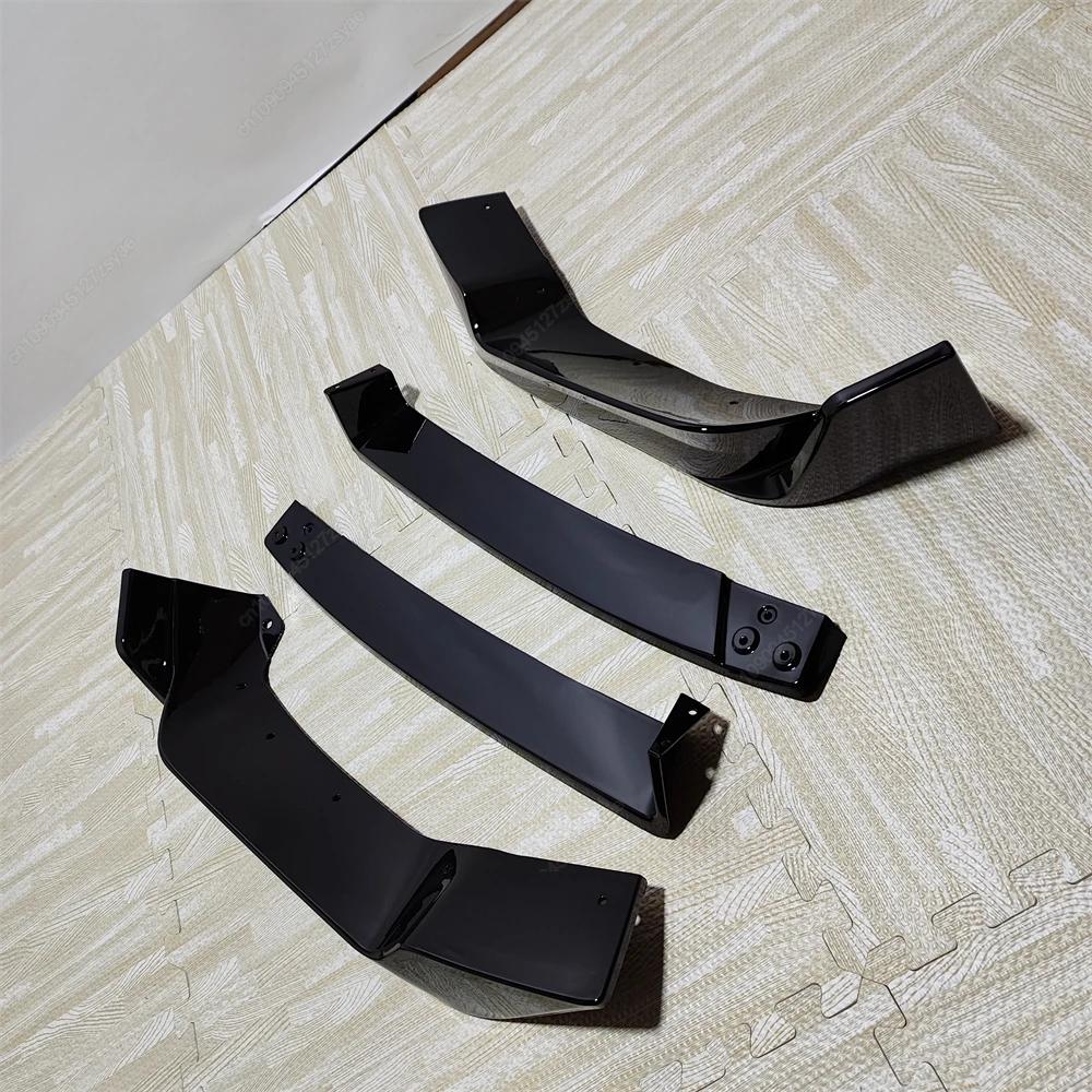4PCS For BMW X5 G05 M-Sport LCI 30d 40i 40d 50e M60i 2023-2024 Car Front Bumper Spoiler Lip Splitter Diffuser Bodykits Tuning
