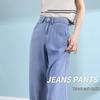 Women's 2025 Tencel Light Lyocell Straight & Wide Leg Summer Jeans