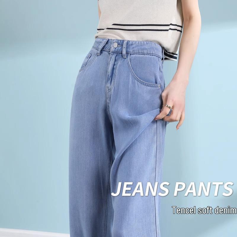 Women's 2025 Tencel Light Lyocell Straight & Wide Leg Summer Jeans