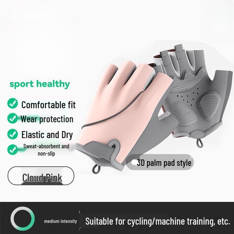 Lantuan Professional Fitness Gloves