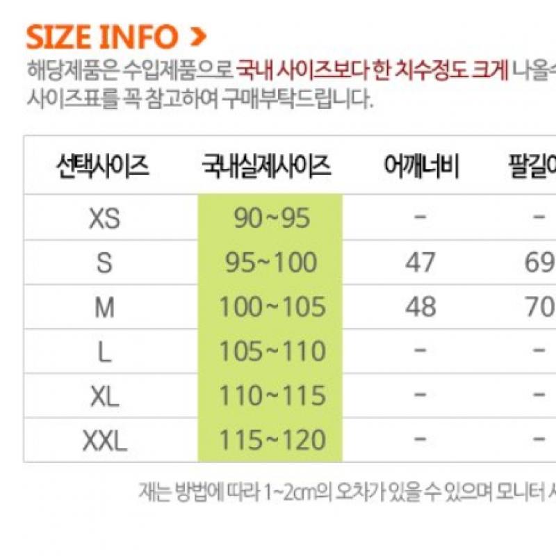 Nike Men S nSw Stormfit Windrunner Primaloft Hoodie Padded Jacket Dx2040 011