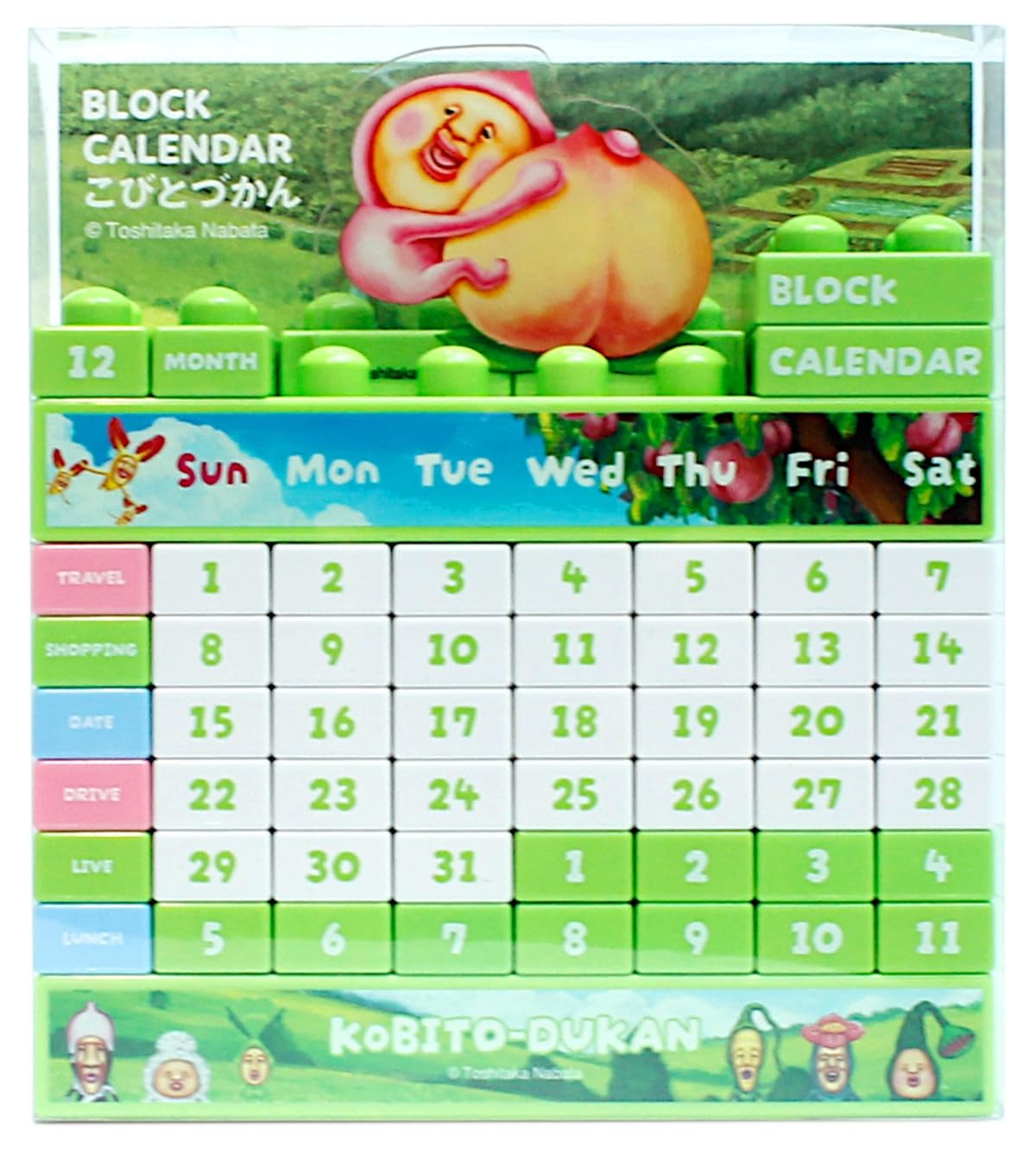 

Kobito Zukan Block Calendar A-Works KBT-048