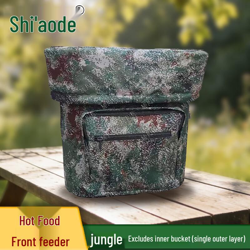 Shi aode 304 SS Insulated Backpack Food Warmer