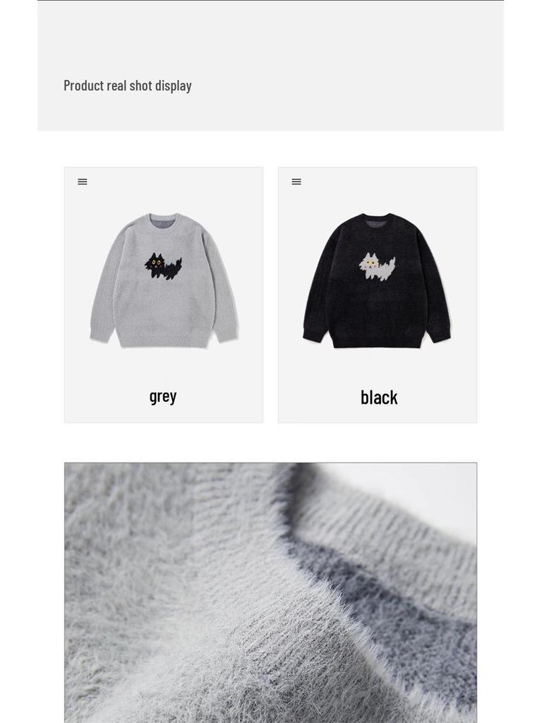 Trendy Unisex Cute Cat Pattern Soft Fluffy Knit Sweater - Warm Round Neck Long Sleeve for Couples