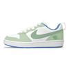 Nike Court Borough YDCC Early Spring Milk Green Abrasion Resistant Slip Resistant Low top Skateboard Shoes Unisex DV5456-005(Team501-)