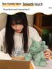 Cross-Border Green Wavy Wool Dragon Plush Soothing Doll Toy Gift