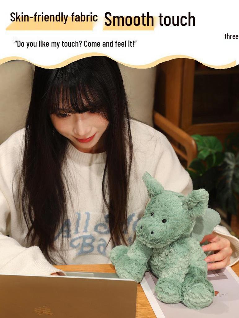 Cross-Border Green Wavy Wool Dragon Plush Soothing Doll Toy Gift