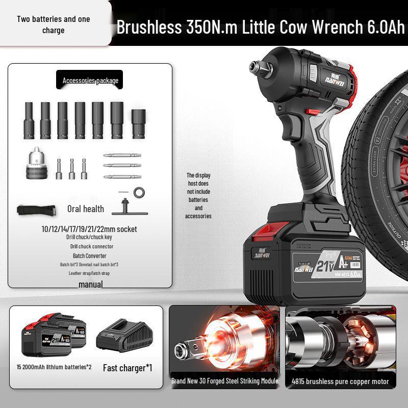 Nanwei Knight Series Brushless High Torque Impact Wrench with Lithium Battery for Auto Repair and Woodworking