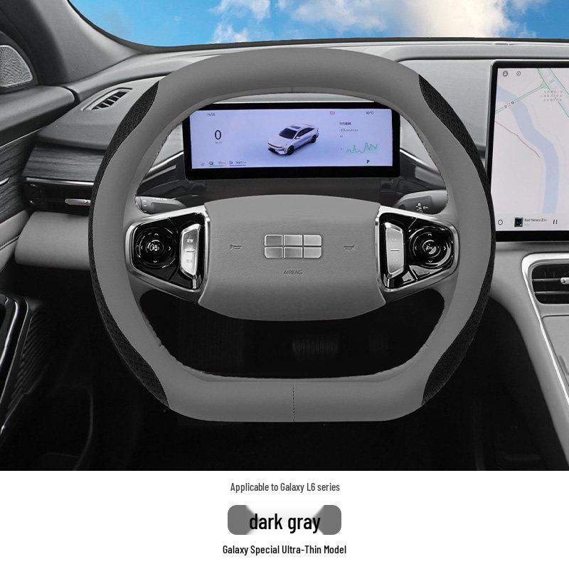 Чехол на руль Geely Galaxy L6 2025 из натуральной кожи - Ультратонкий, Всесезонный, Аксессуар для интерьера. Galaxy L6