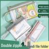 Multi-Compartment Student File & Pencil Organizer Bag