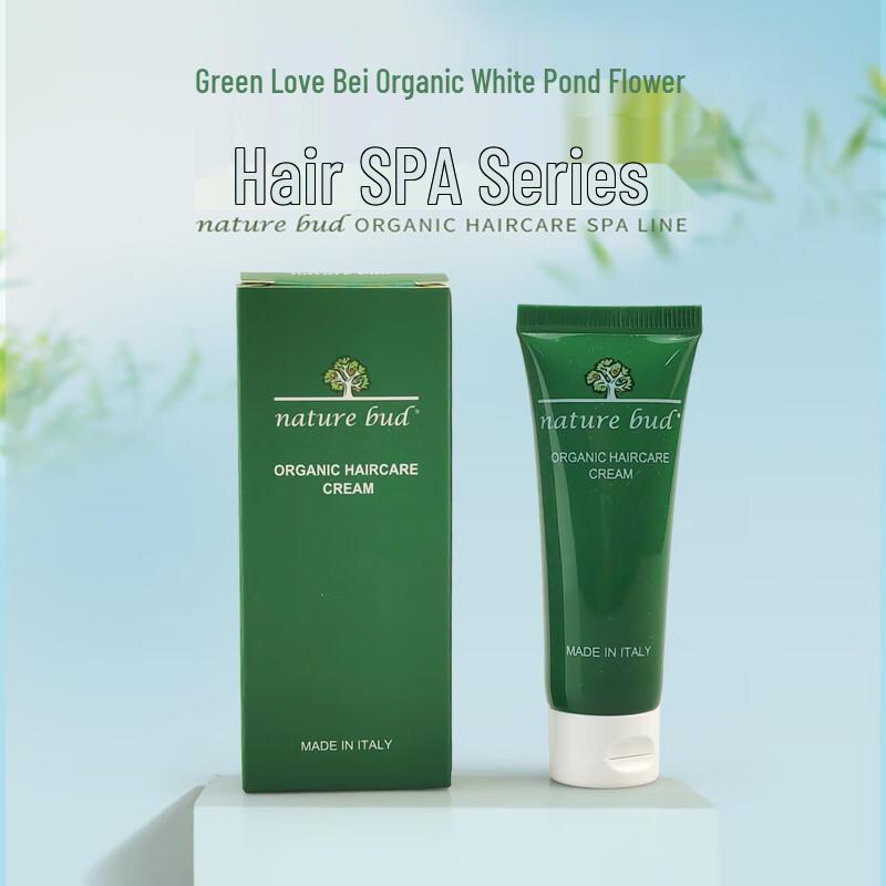 

Nature Bud Meadowfoam Hair Repair Conditioner