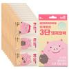 Mefactory 3-Step Pig Nose Pack, 10 Pcs, 1 Pcs