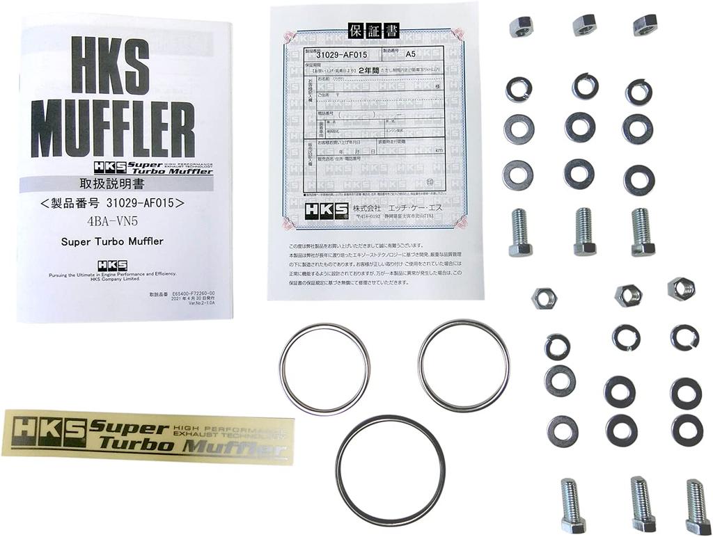 HKS Automotive Sportsauspuff Super Turbo Auspuff Subaru Levorg Fahrzeuginspektionskompatibel Ansaug- und Abgasanlagenteile 4BA-VN5 CB18(TURBO)