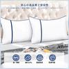 [Limited Edition] UOUOMI Bedding Pillow, 63*43*20 cm, Hotel Pillow, Soft, Washable, Fluffy Pillow, Comfortable, Easy to Store, Easy to Clean, Fluffy,