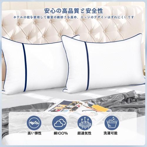 [Limited Edition] UOUOMI Bedding Pillow, 63*43*20 cm, Hotel Pillow, Soft, Washable, Fluffy Pillow, Comfortable, Easy to Store, Easy to Clean, Fluffy,