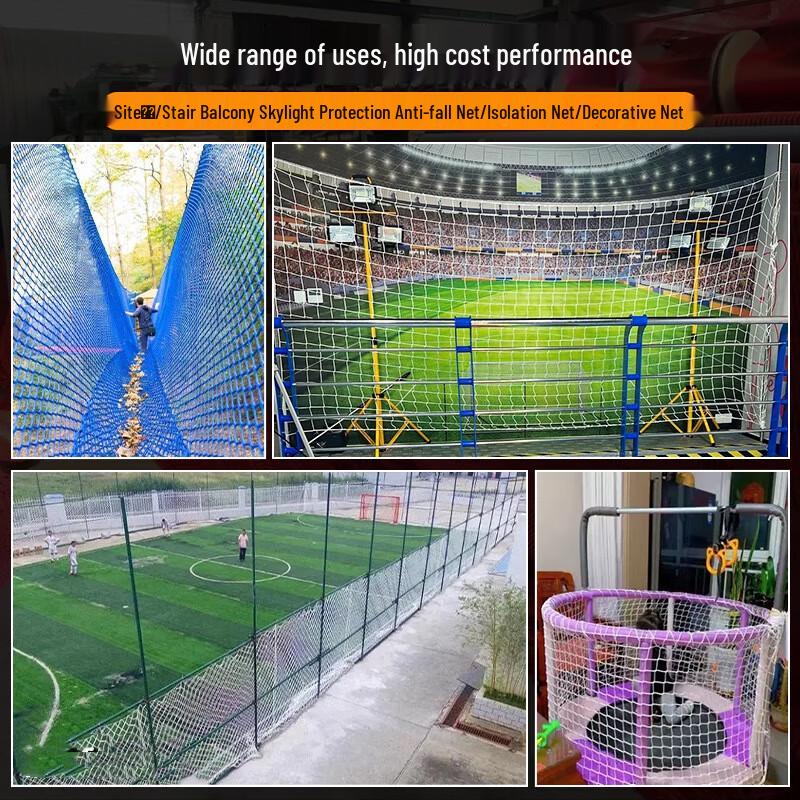 WEZHO Colorful Knotless Nylon Safety Net for Play