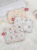 Cartoon Quilted Makeup Bag - Small Clutch & Coin Purse