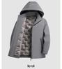 Men's Winter Down Jacket with Detachable Hood - Thick, Warm, and Stylish Outerwear for Middle-Aged Men.